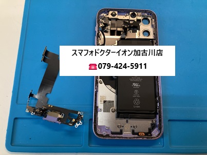 iPhone12 miniドックコネクタ交換240306.jpg